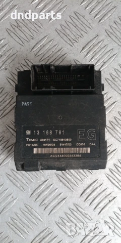 Модул Opel Vectra C 2004г. 13168781 359171 