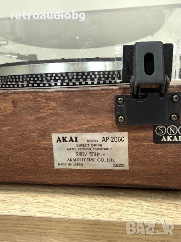 🔊Топ ретро аудио сет - система AKAI AM-2450, AT-2450L, GXC-740D, AP-206C 🔊, снимка 8 - Аудиосистеми - 54137962