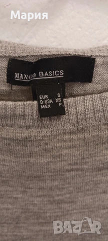 Дамски комплект Benetton- Mango р-S, снимка 7 - Туники - 54123014