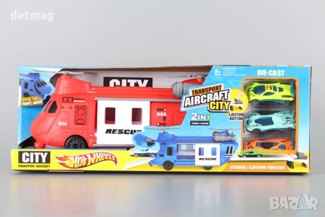 Хеликоптер и 3 метални коли - 2 в 1 DARENLAND