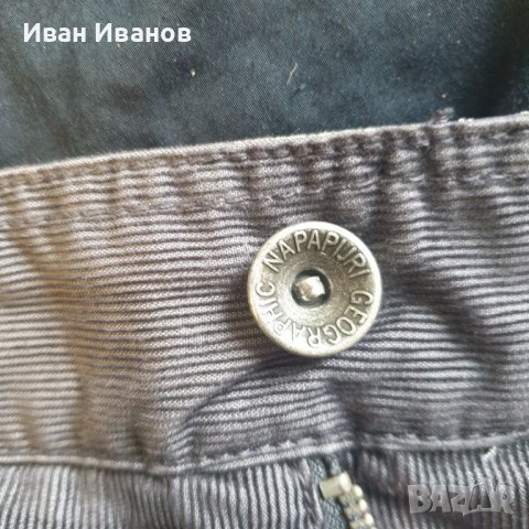 Оригинални Джинси/дънки  Napapijri  размер 34 -Л, снимка 11 - Дънки - 40502972