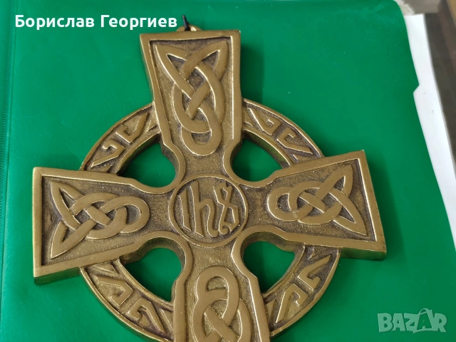 Месингов келтски кръст, снимка 2 - Антикварни и старинни предмети - 53993652
