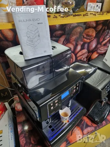Saeco Aulika Evo Office Model , снимка 3 - Кафемашини - 48478891
