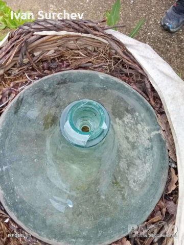 ДАМАДЖАНА СЪС ПЛЕТЕН КОШ -60 ЛИТРА, снимка 13 - Други стоки за дома - 50484676