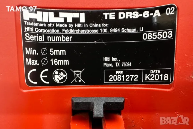 ТОП ЦЕНА! Hilti TE 6-A36 AVR - Акумулаторен перфоратор 36V с прахоуловител!, снимка 7 - Перфоратори - 48159825