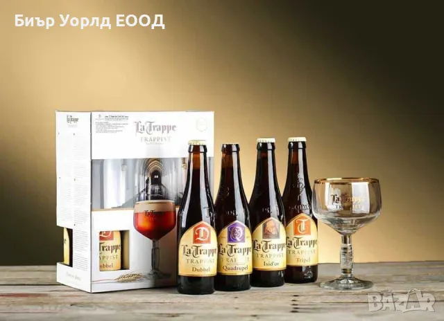 Качествени Белгийски Подаръчни Комплекти с чаша