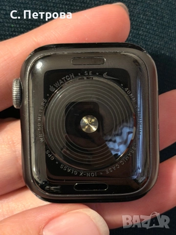 Apple watch SE Nike, снимка 6 - Смарт часовници - 54170865