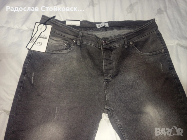 Дънки чисто нови