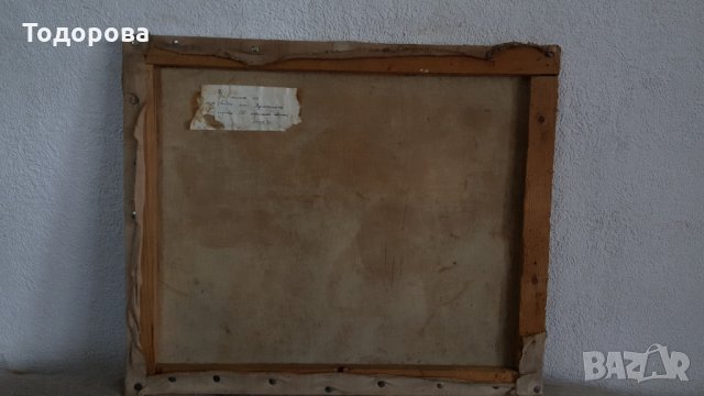 Стара авторска картина, снимка 4 - Антикварни и старинни предмети - 30991938