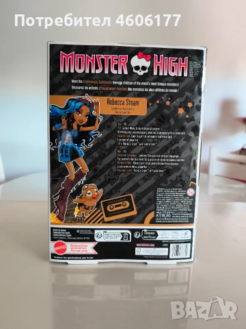 Колекционерска кукла Monster High Boo-Riginal Creeproduction Robecca Steam, снимка 5 - Кукли - 54210989