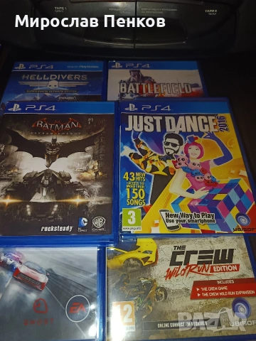 Ps 4, снимка 2 - Игри за PlayStation - 54348931