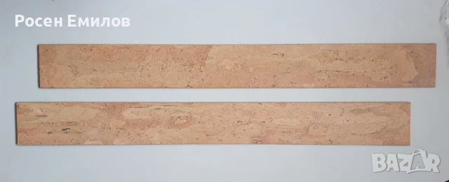 Декоративни коркови ленти