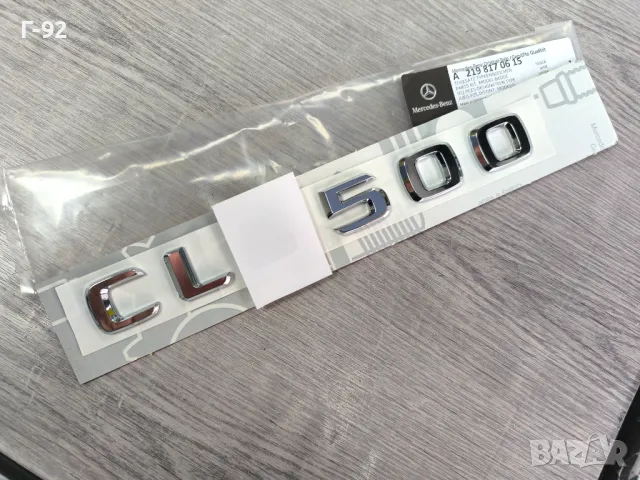 A1408174015**NEU**НОВА ЧАСТ**MERCEDES-BENZ**CL500**ЕМБЛЕМА ЗАДНА**, снимка 2 - Части - 49916378