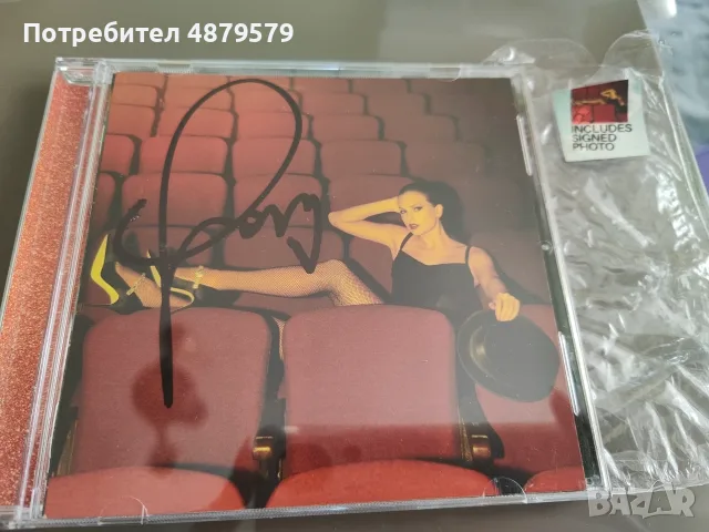 SIGNED Taylor Swift - The Life of a Showgirl cd, снимка 2 - CD дискове - 55816116
