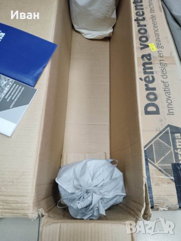 ЧИСТО НОВ ! Форселт за каравана Dorema Garda 240 N:12(925-950)см.Модел 2023г. , снимка 12 - Палатки - 39787890