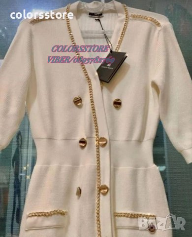 Луксозна рокля Elizabeth Franchi кодBR289