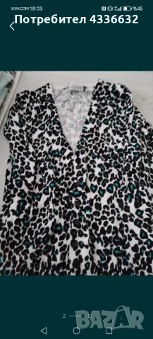 Дамски жилетки! 2 броя. Без забележки! Носени са само 2 пъти. Размер-М 