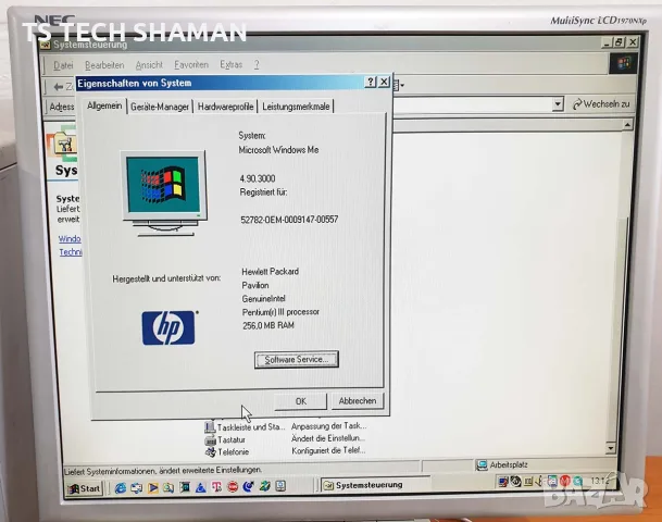 ⭐Продавам рядък ретро компютър HP A768 с Windows ME!⭐, снимка 6 - Геймърски - 56450634