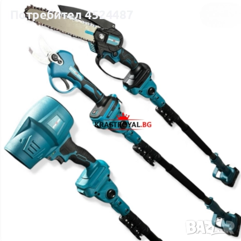 Акумулаторен комплект 4в1 KraftRoyal , снимка 4 - Моторни триони/резачки - 52746017