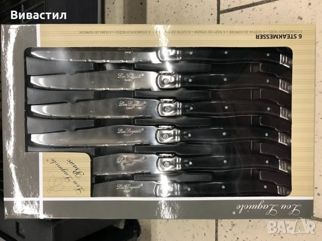 Комплекти вилици и ножове Lou Laguiole Basic уникален подарък за предстоящите празници, снимка 10 - Прибори за хранене, готвене и сервиране - 35325993
