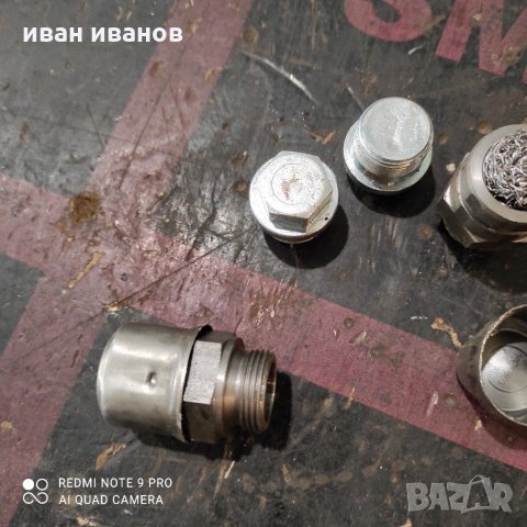 Пробки и смукатели , снимка 2 - Индустриална техника - 31086236