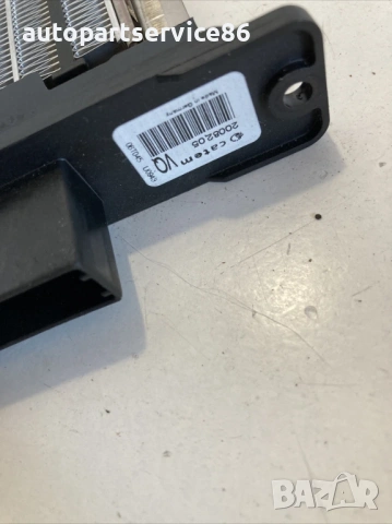 Нагревателен елемент на парното за KIA Carnival 2.9 CRDi (2006–2012) 2008205, снимка 2 - Части - 53203230