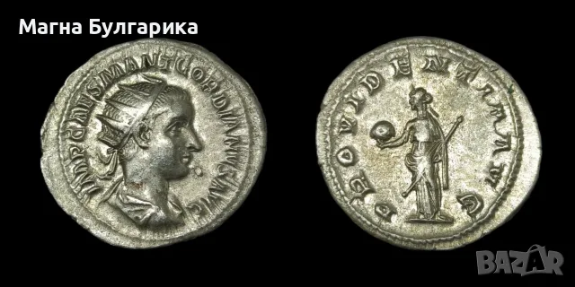 Сребърен антониниан на Император Гордиан III 238–239 Г.