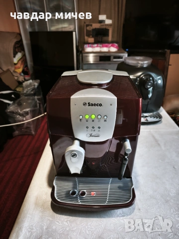 Кафемашина Saeco incanto  , снимка 6 - Кафемашини - 54270115