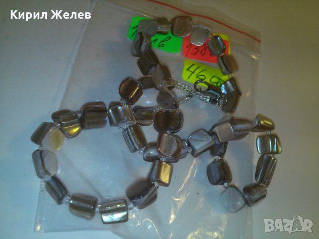 КРАЛСКИ СЕДЕФ КРАСИВО НЕЖНО КОЛИЕ 13868, снимка 8 - Колиета, медальони, синджири - 29755498