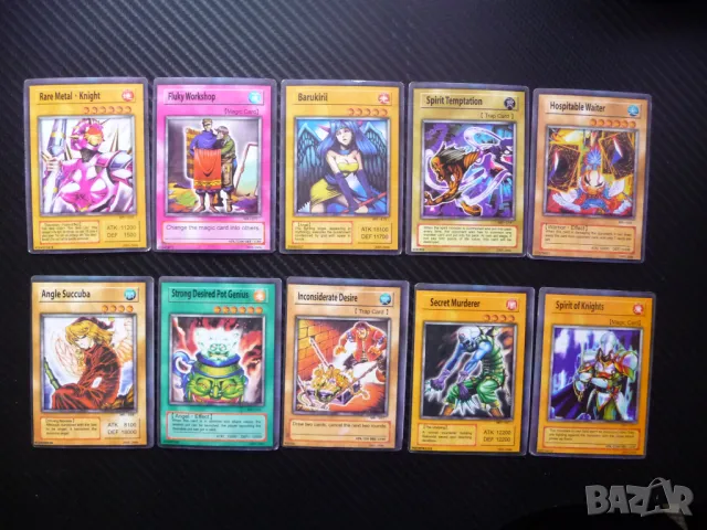 27 Yu Gi Oh карти за игра или колекция Ю ги О 10 бр. фенове войн с броня рицар