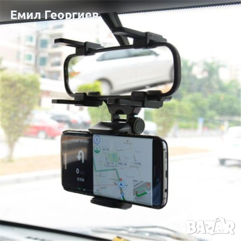 Поставка за телефон върху огледалото за обратно виждане на автомобил