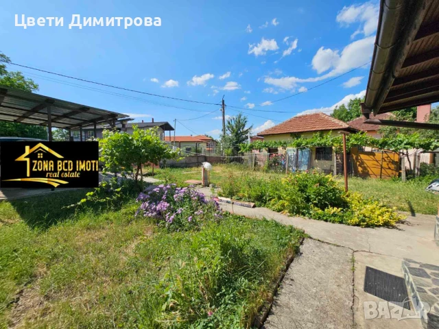 Продавам Първи етаж от Двуетажна къща, снимка 15 - Апартаменти - 50740147