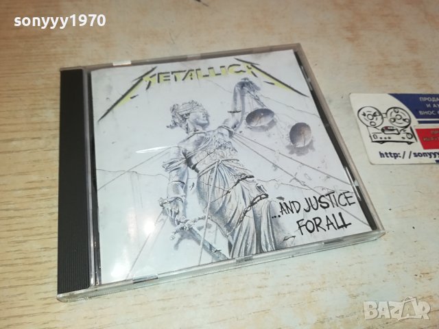 METALLICA CD MADE IN FRANCE 0111231122