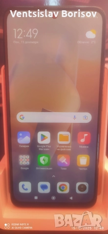 Смартфон Redmi Note 11 RAM 4 GB/ ROM 128 GB