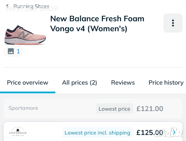 Маратонки NEW BALANCE FRESH FOAM VONGO V4.Номер 37, снимка 8 - Маратонки - 51674866