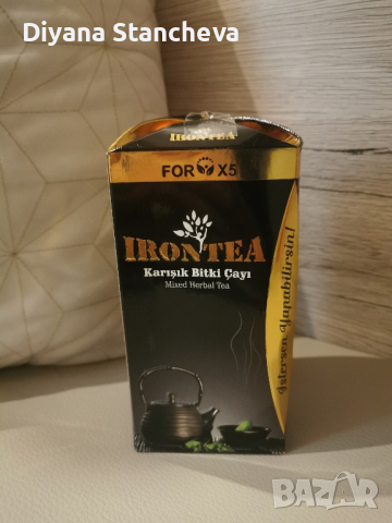 IRONTEA Турски чай за отслабване , снимка 1 - Хранителни добавки - 44533815