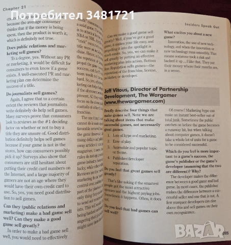 Как да направиш успешна игра / Games That Sell!, снимка 12 - Специализирана литература - 54244345