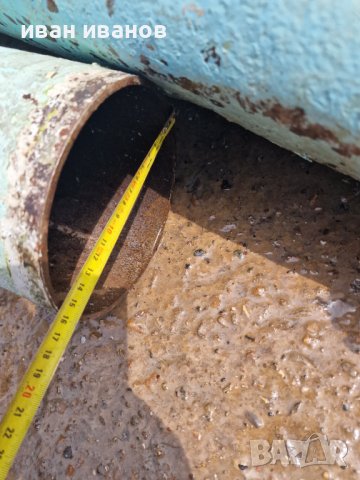 Циклон Форажомелка, снимка 11 - Селскостопанска техника - 40625942