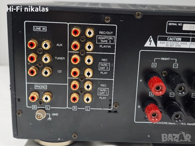 стерео усилвател висок клас KENWOOD KA-7050, снимка 7 - Ресийвъри, усилватели, смесителни пултове - 51855896