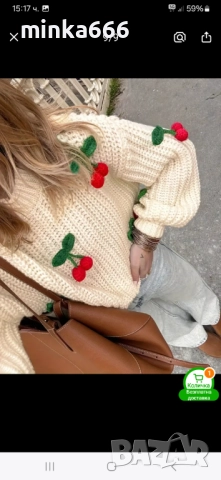 Дамски повер