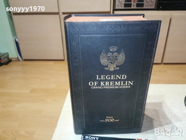 LEGEND OF KREMLIN 1001262024