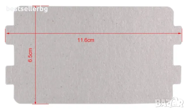 Слюда за микровълнова фурна, снимка 3 - Микровълнови - 49431189