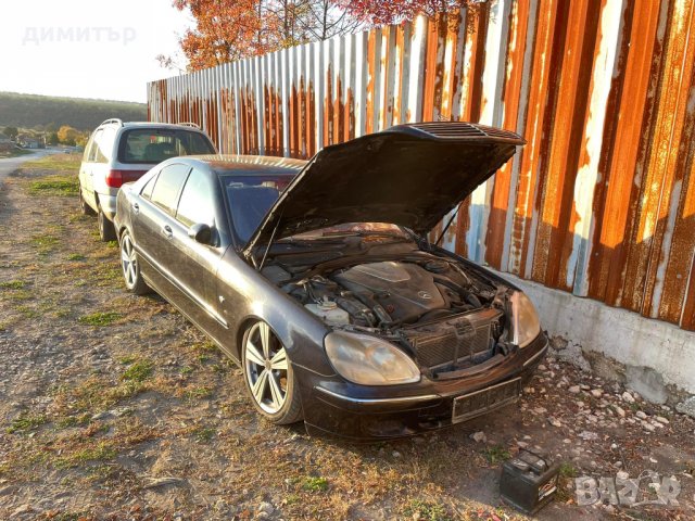 mercedes s400 cdi w220 на части мерцедес с400 цди в220 кожа нави , снимка 12 - Автомобили и джипове - 38502484