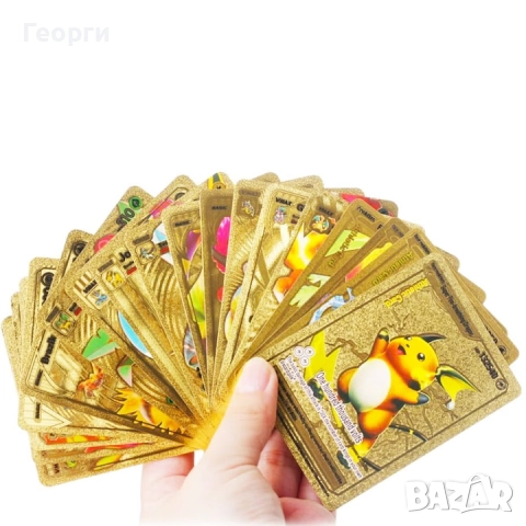 Покемон карти, снимка 3 - Карти за игра - 52816561