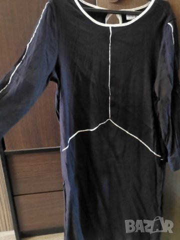 Дамска рокля Saiat tropez