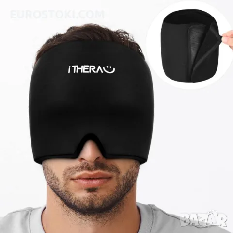 Маска за облекчаване на главоболие I-THERA-U, комплект от 2 броя, студен/топъл компрес, снимка 4 - Други - 56186156