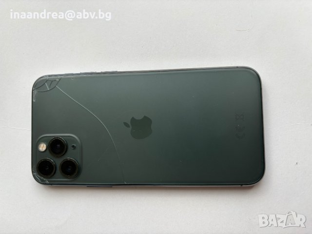 iPhone 11 Pro 128 Gb + калъф подарък, снимка 5 - Apple iPhone - 44461147