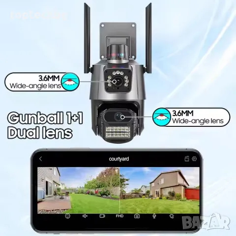 3 броя КАМЕРА БЕЗЖИЧНА ДВОЙНА WI-FI 6MP, снимка 4 - IP камери - 49155842