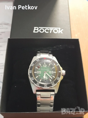 Восток Командирски , снимка 2 - Мъжки - 54246653