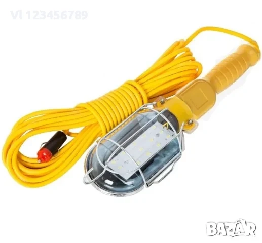 Работна лампа с 5м. кабел